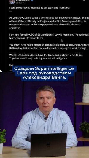 КОНКУРЕНЦИЯ МЕЖДУ ИИ РАСТЕТ! #искусственныйинтеллект #нейросети #ии
