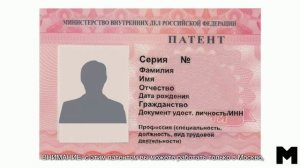 Москва - простые правила для  приезжающих (tja)