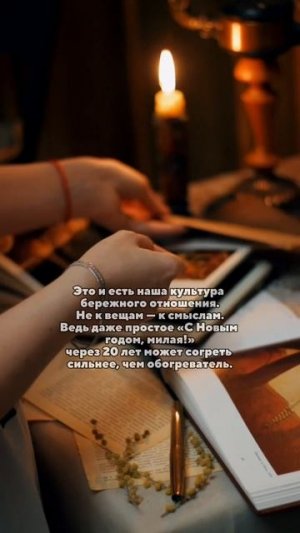 Почему мы так бережно храним открытки? 💌