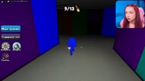НОСТЯ ИГРАЕТ - НАЙДИ ЦВЕТ чтобы ВЫЖИТЬ в ROBLOX ! 😱 НОВАЯ ГЛАВА Color Or Die