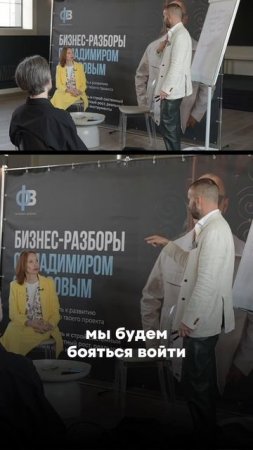 Рекомендации - энергия #бизнес #взаимодействие #психология #личность