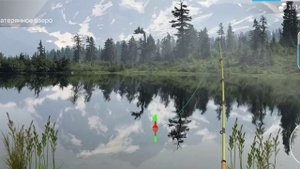Как поймать микижа в игре My Fishing World