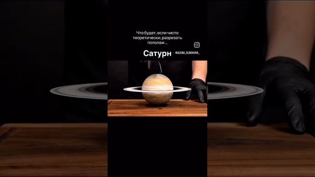 Честно скажу, что круче и интереснее, чем это, я про наши шарики ничего не видел 🤩
