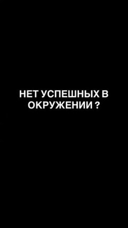 За подробностями пишите в телеграм: tsvyakhina