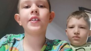 Знакомство с Артемом