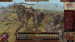 Total War WARHAMMER 3 Прохождение 'Империя' #13 финал уровень сложности легенда (без комментариев)