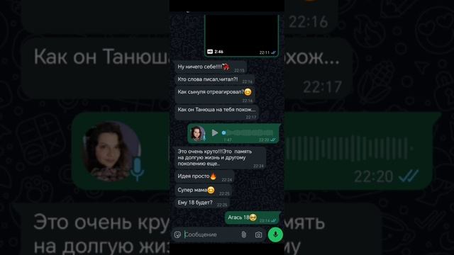 Пишу треки на заказ, с вас информация с меня стихи и музыка