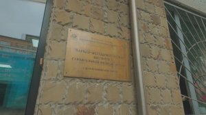 Конференция по ИИ в градостроительстве НИИСФ РААСН 2 июля 2025 г.