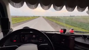 Позитивный стишок в дороге