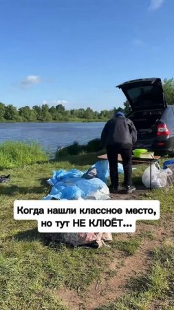 У вас была такая подлянка?