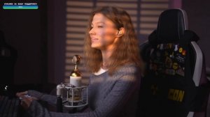 Эфир от 09.07.2025 (Twitch)
Если стрим она ведет значит что-то щас поет