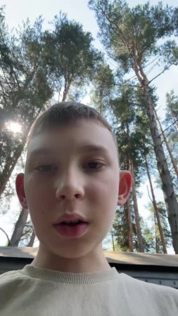Выживаю в заброшенном лесу #1 в реальной жизни