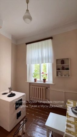 КАЗАНЬ: где гулять, пить, есть — смотри в комментариях #каш расскажет