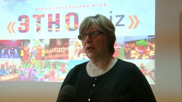В ЦЕНТРЕ ВНИМАНИЯ 23 02 2023 ИНТЕЛЛЕКУТАЛЬНАЯ ИГРА ЭТНОКВИЗ