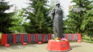 Памятник погибшим воинам – землякам в селе Графовка