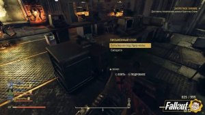 ЗАЧЕМ НУЖНЫ ТЕХНИЧЕСКИЕ ДАННЫЕ? ►FALLOUT 76