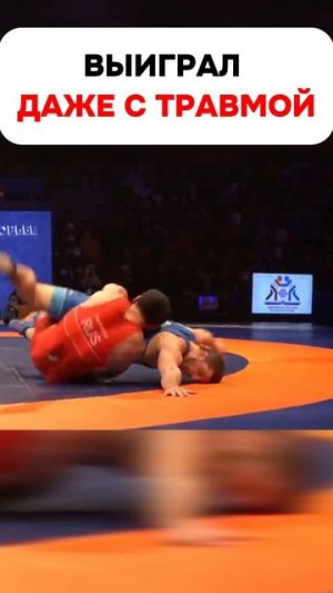 Осетинский борец Артур Найфонов на ЧР 2021 по вольной борьбе #shorts #wrestling #wrestlers #борьба