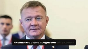 СКРЫВАЕМАЯ ЛЮБОВЬ МИНИСТРА – ШОКИРУЮЩАЯ ПРАВДА