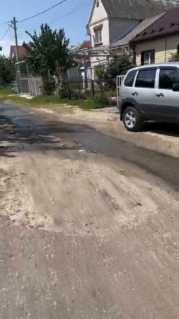 Улицу Волжская заливает канализация. 💩