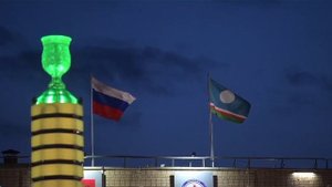 Декларация ценностей государственного управления в Республике Саха (Якутия)