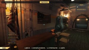 НОВЫЙ БУНКЕР АНКЛАВА - C.A.M.P. ►FALLOUT 76