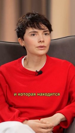 Сценарии сильных женщин  #интервью #социальнаяпсихология #отношения #созависимыеотношения #shorts