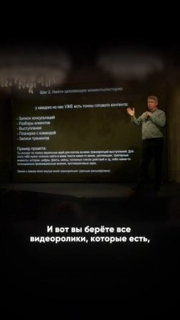 КАК ЛУЧШЕ ВСЕГО НАЧАТЬ СВОИ ПРОДАЖИ? #искусственныйинтеллект #нейросети #ии