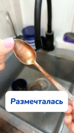 А было бы клёво 😏