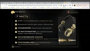 Вы даже не представляете, а ведь будущее уже здесь!!!