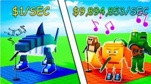 Впервые Играю В Мои Поющие Брейнроты (Мои Поющие Брейнроты)