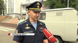 Мэр Улан-Удэ передал на СВО очередной автомобиль