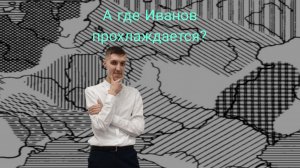 Фатьяновская культура (Югослав Дима)