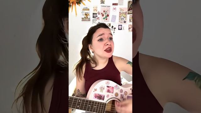 Неудачница - Алёна швец