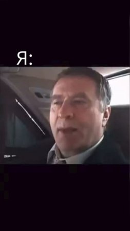 Как мужчина должен себя вести?🤔😅