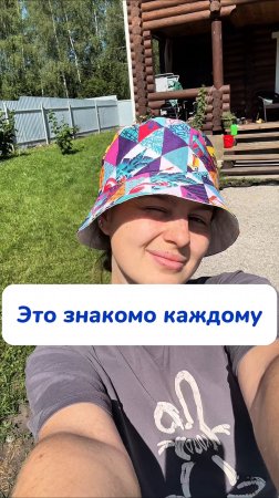 Справляюсь с пятнами благодаря энзимному карандашу 
WB #252199066
Ozon #1663832082