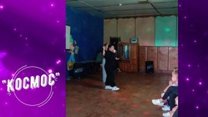 Звездный шоу-микс 1 смена 2025