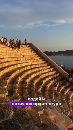 У тебя тоже есть город, о котором ты ещё не знаешь, но он уже скучает по тебе?