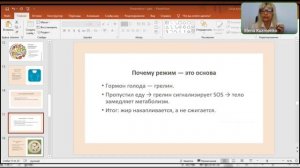 1 июля 2025 г.