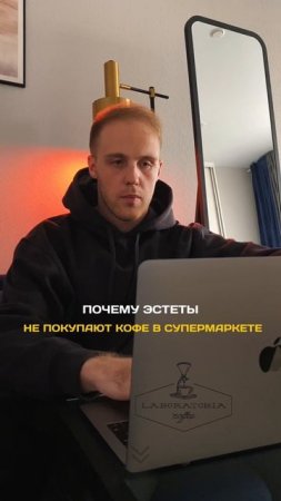 Артикул кофе☕️ ozon: 1403532988 | wb: 186953525