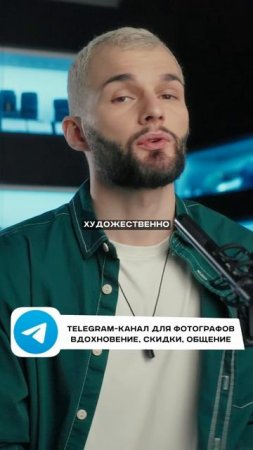 Фокусное без идеи - просто цифра