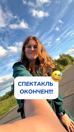 Кому знакомо???