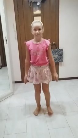 Я танцую