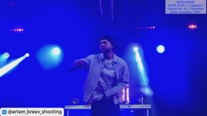 Amchi - Прочь (Сарапул; 28.06.2025г.)