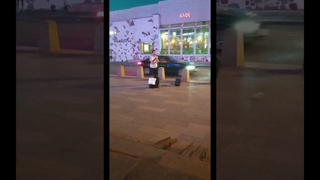 Серенада