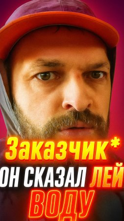 Никогда НЕ СЛУШАЙТЕ советы непрофессионалов! Покраска спортзала #супермаляры #покраска