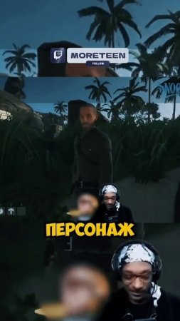 СНУП ДОГ СКАМЕР 🤯