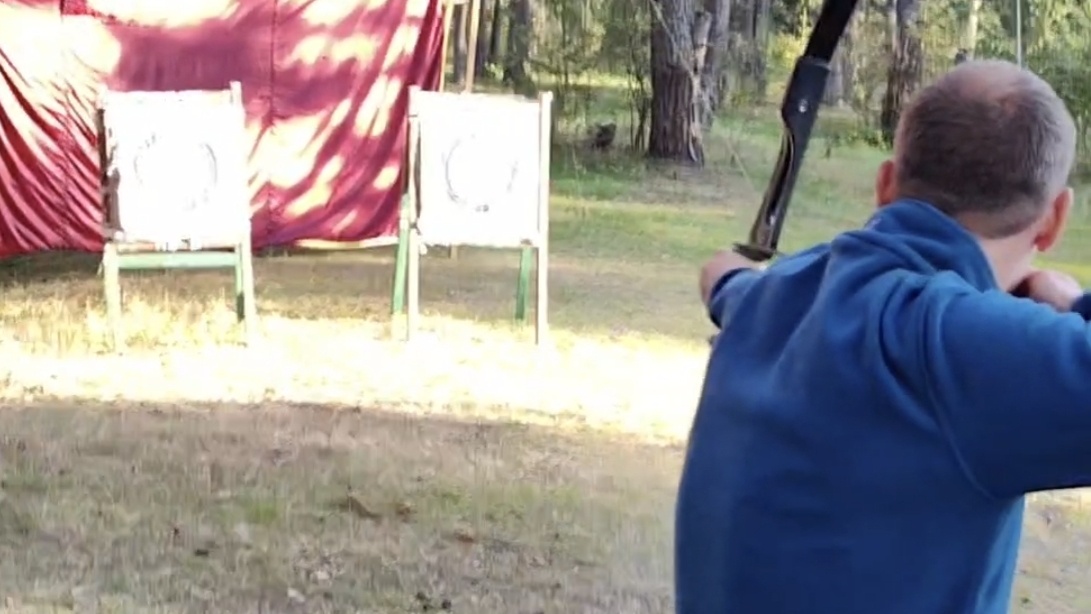 Стрельба из лука