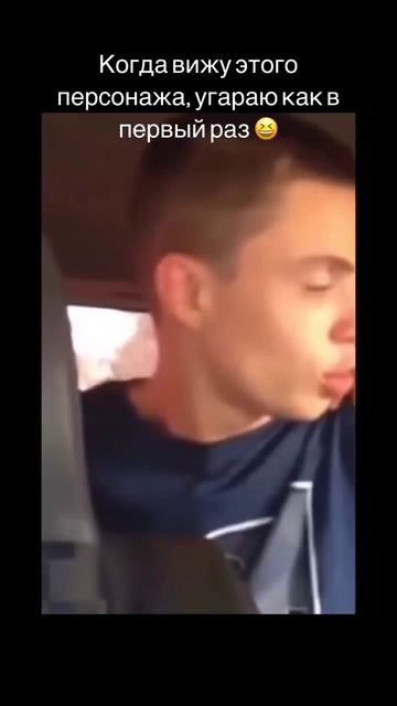 Зачитал Рэпчик 🤣🤣🤣