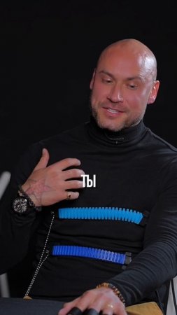 Повышаем либидо!