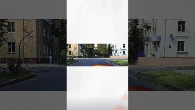 Разбор билетов ГИБДД